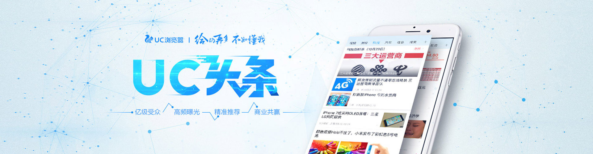 庄浪百度竞价排名